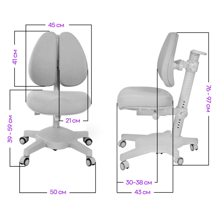 Характеристики Детское кресло Anatomica Armata Duos с подлокотниками