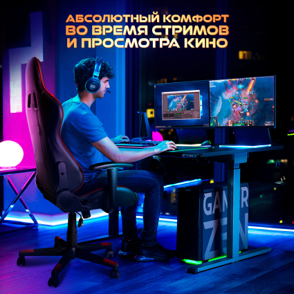 3. Не вызывает дискомфорта