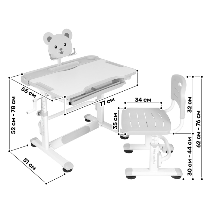 Характеристики Комплект Anatomica Litra парта + стул + выдвижной ящик + подставка Характеристики Комплект Anatomica Litra парта + стул + выдвижной ящик + подставка