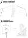Светильник настольный Anatomica Smart-416